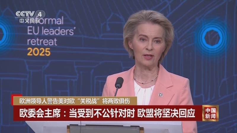 压力