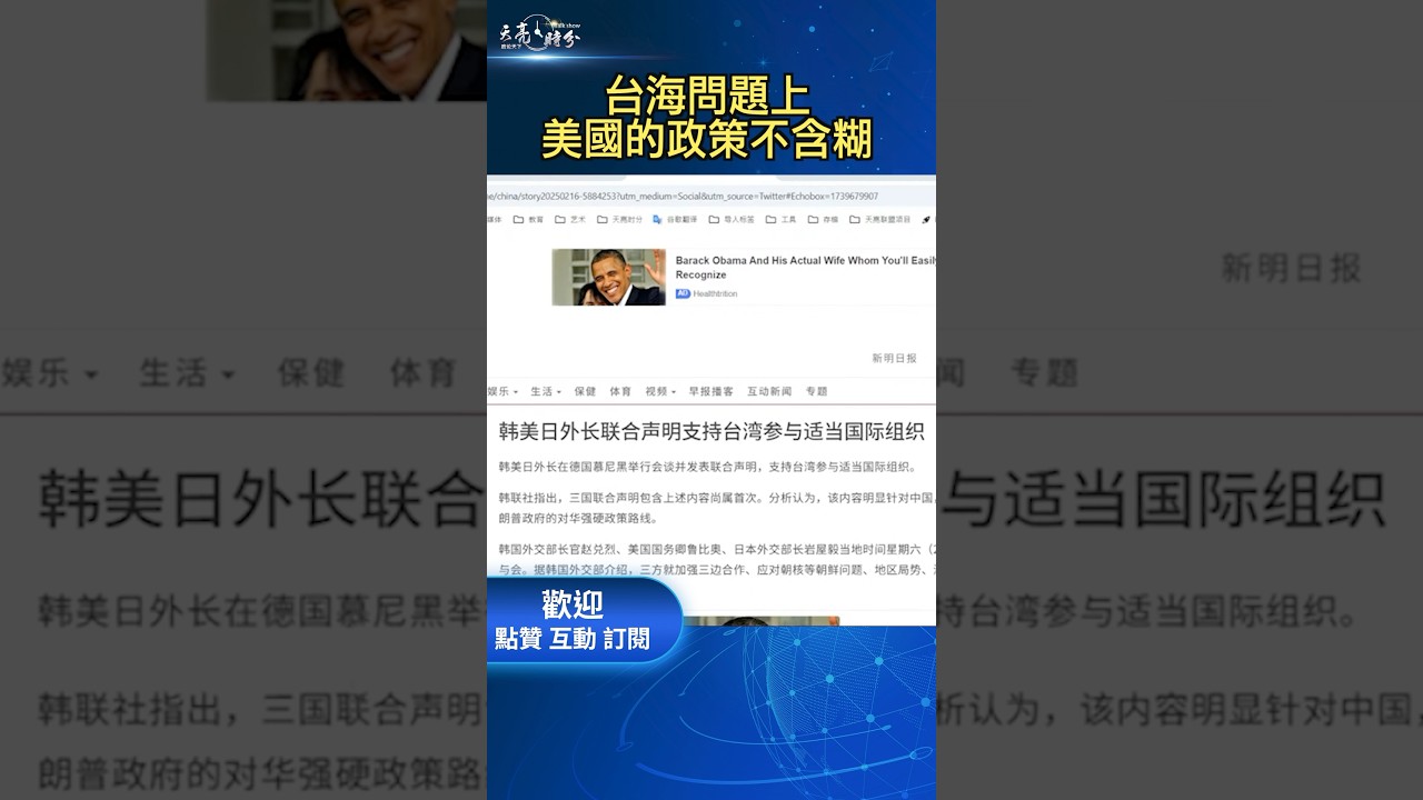 必將成為香