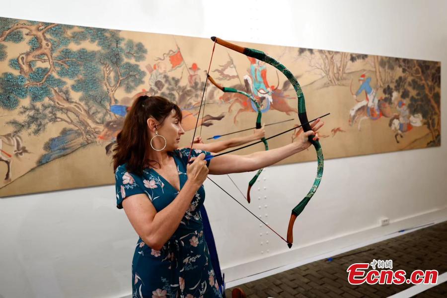 的歧視行為