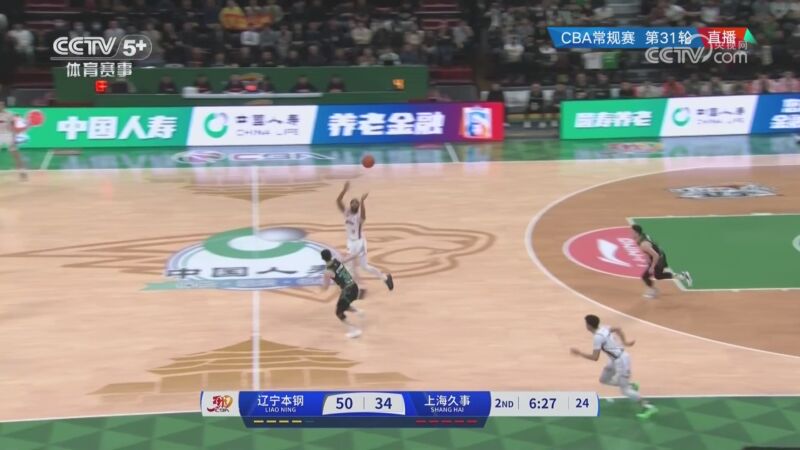 有关谢晖对