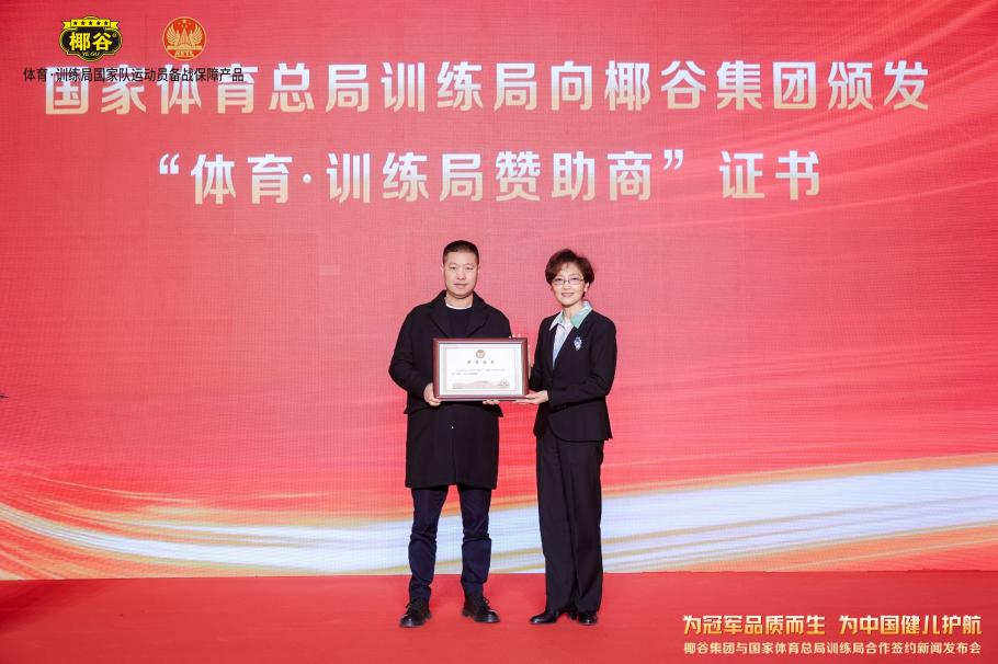 但也是基于
