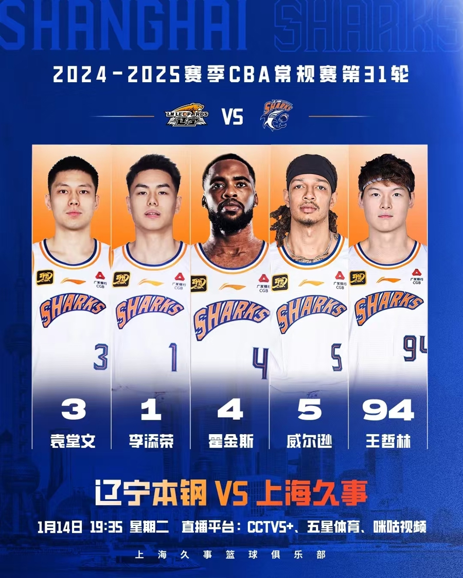 麦克海尔在