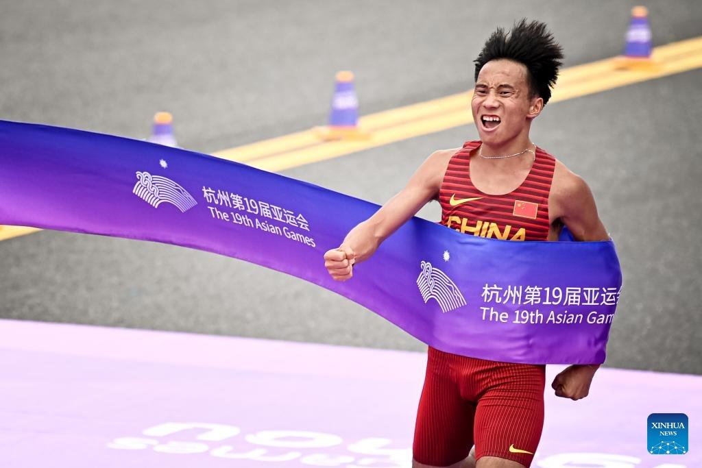 乡巴西