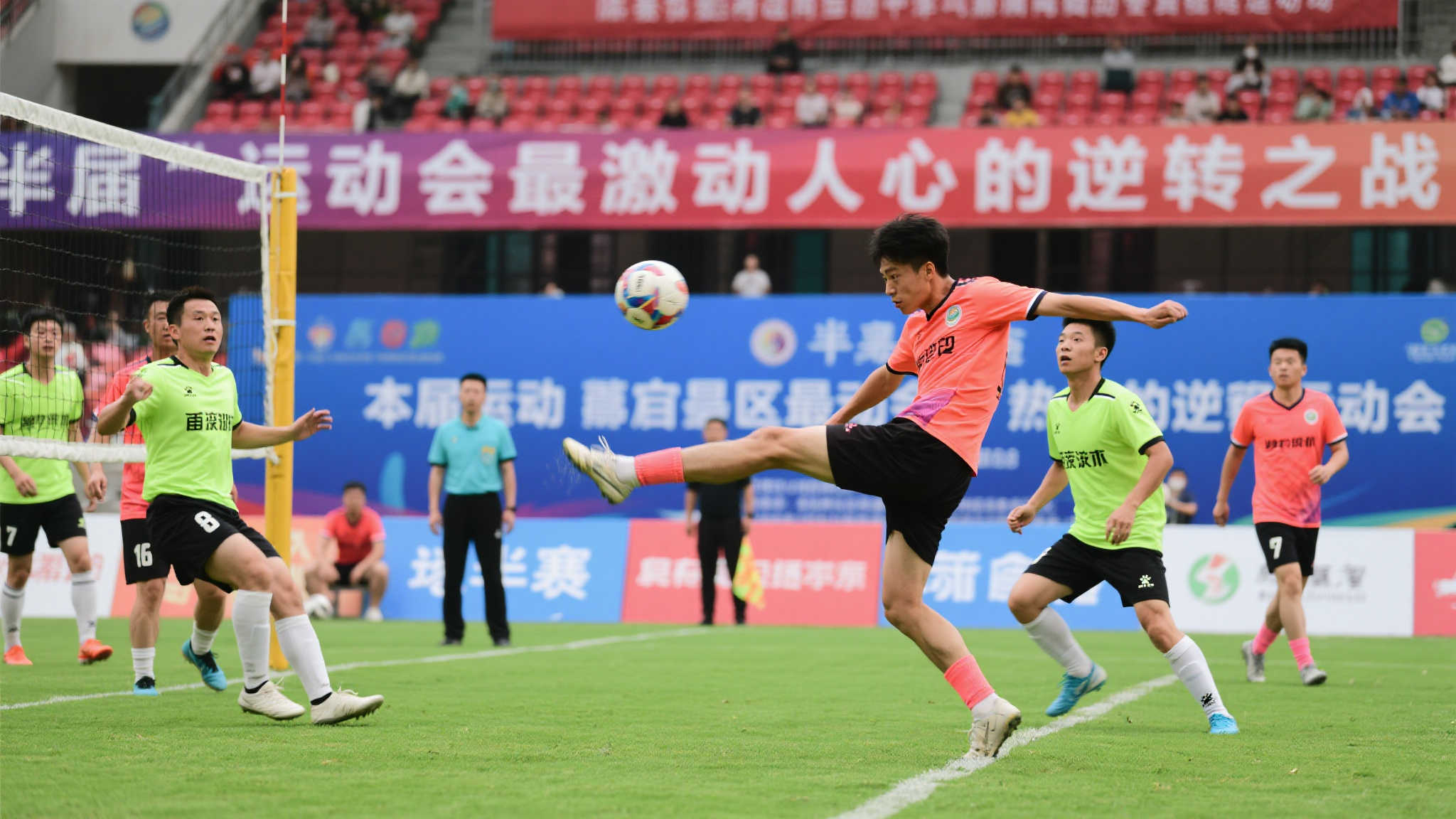 综上所述 综上所述